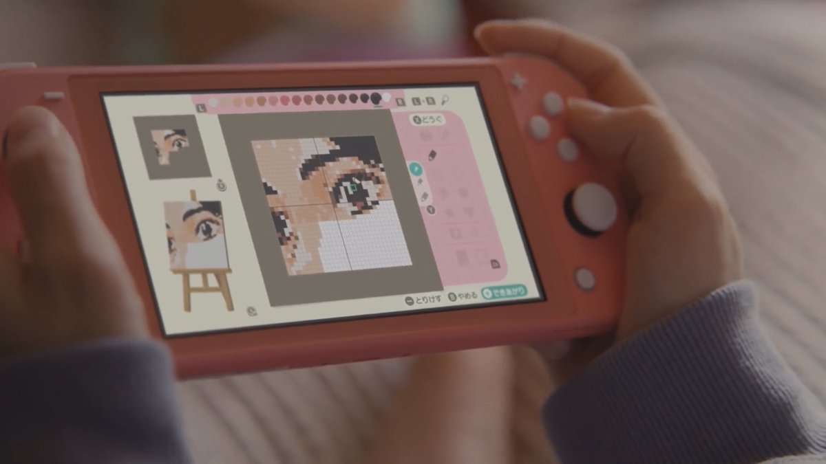 あつまれどうぶつの森とNintendo Switch Lite 新色コーラルの春CMが