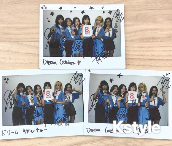 Kstyle8周年プレゼント】#DREAMCATCHER 直筆サイン入りポラを3名様に