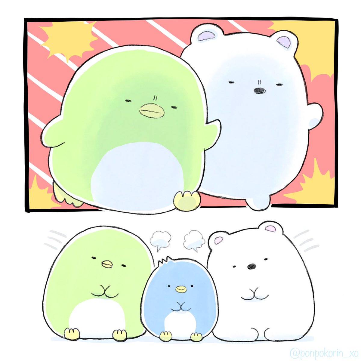 ぽんぽこりん (@ponpokorin_xo) / Posts / X