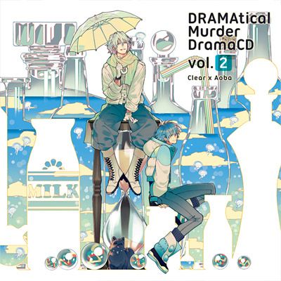 本日2月20日は『DRAMAtical Murder(ドラマティカルマーダー)』クリアの