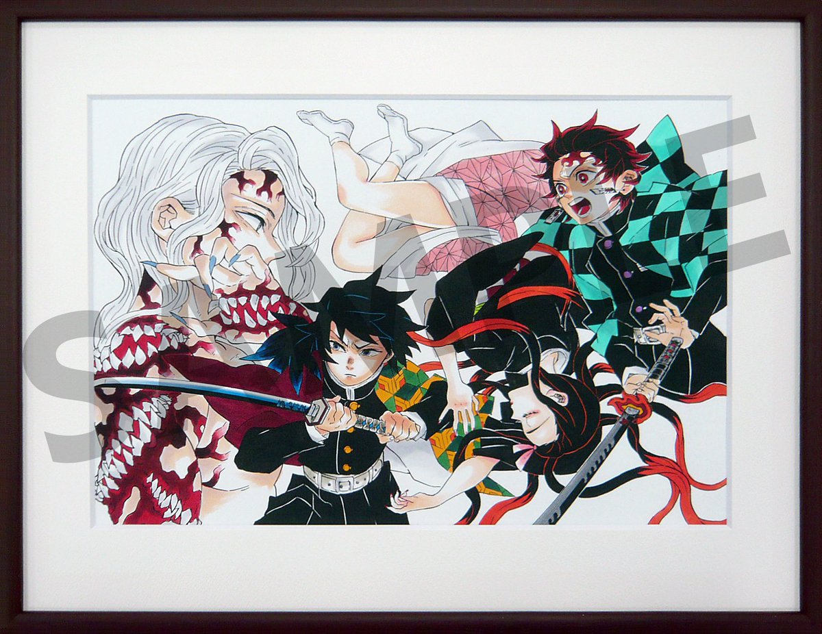 ジャンプ流 応募全員プレゼント 複製原画セット ジャンプ流！応募者