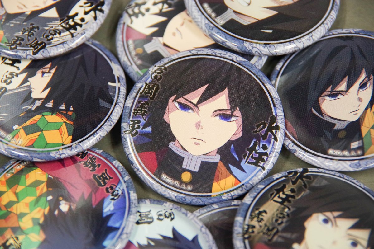 鬼滅の刃 絵巻カフェ くじ引き44mm缶バッジ 鬼舞辻無惨 女無惨 21点セット 鬼滅の刃 コラボカフェWEB受注> 【44mmくじ引き缶バッジ】 現在開催中
