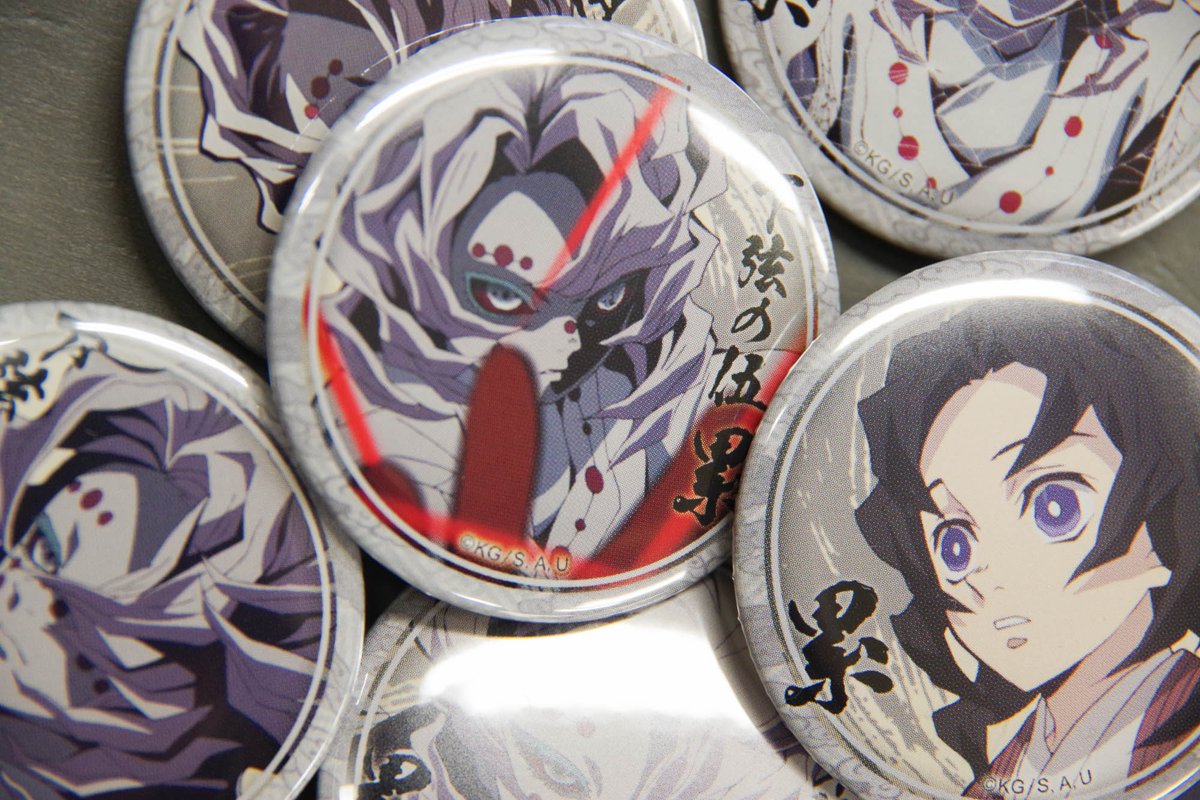鬼滅の刃 絵巻カフェ くじ引き44mm缶バッジ 鬼舞辻無惨 女無惨 21点セット キャラクター絵巻カフェ -終ノ巻-】 ・箔押し57mmくじ引き缶バッジ
