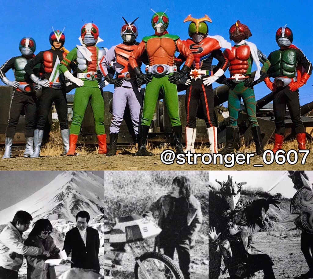 80年（春）東映まんがまつり』『仮面ライダー 8人ライダーVS銀河王