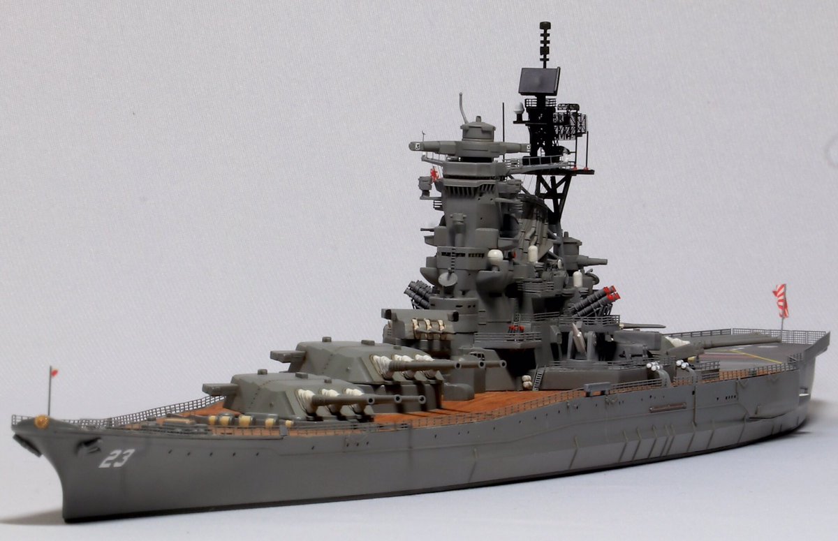 1/700 戦艦大和 近代化改修 架空史 初の本格的架空艦となった大和近代