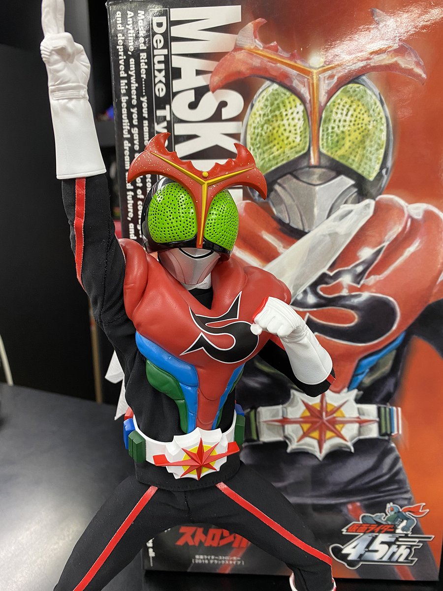 Today's 1.6】 栄光の七人ライダーの一人、『仮面ライダーストロンガー