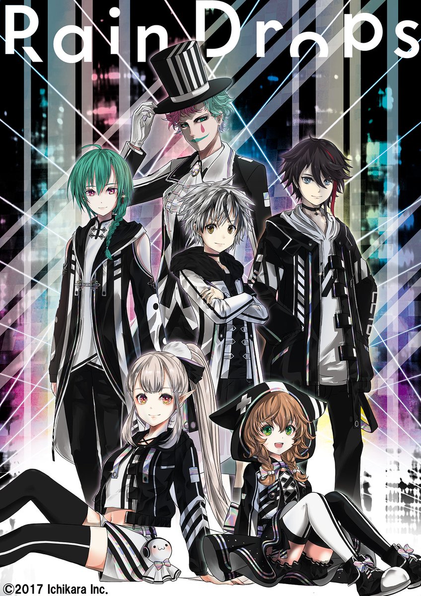 Rain Drops (レインドロップス) - にじさんじ Wiki*