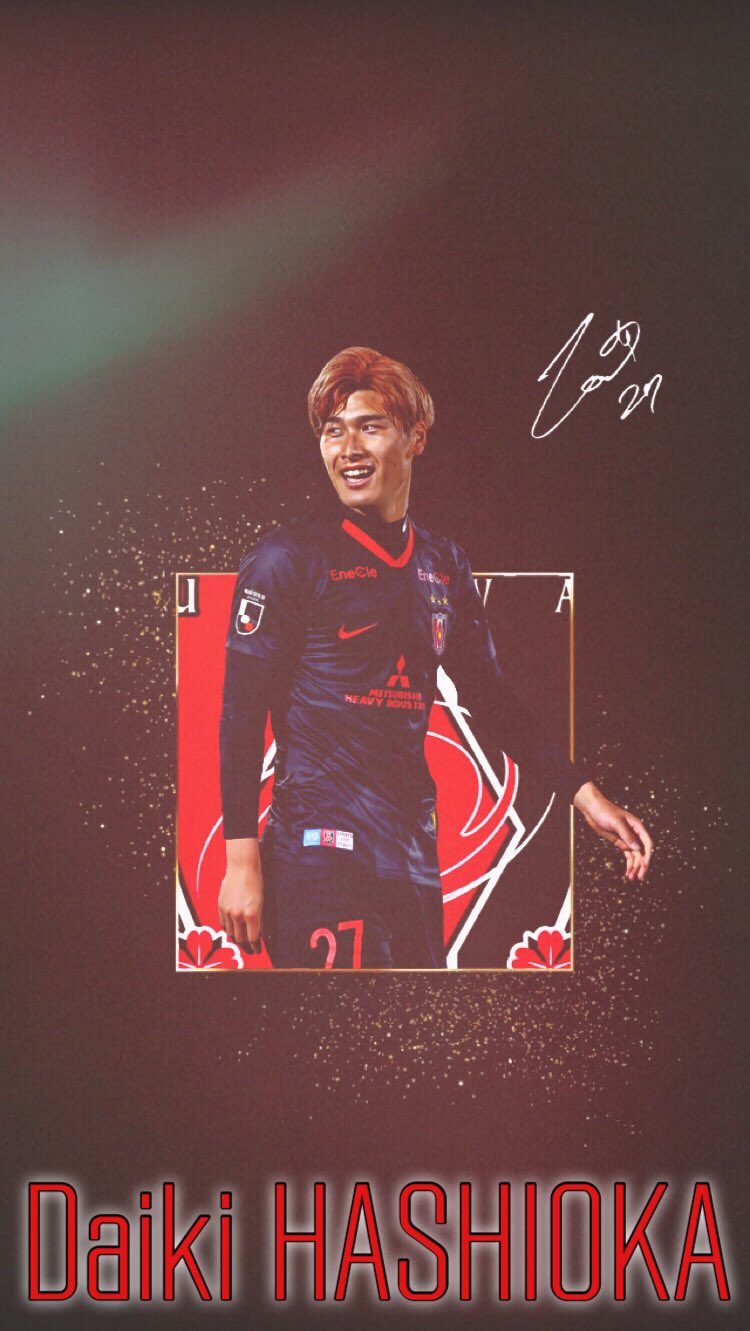 2018 浦和レッズ 直筆サインカード ルーキー 橋岡大樹 2018 浦和レッズ