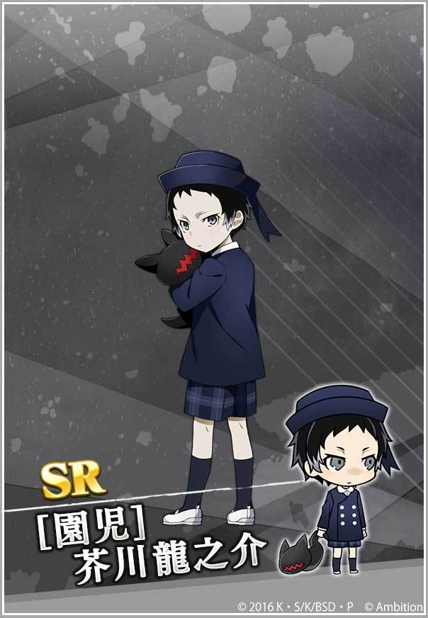 お知らせ】意図していないドロップイベント「まよいいぬようちえん ぽ