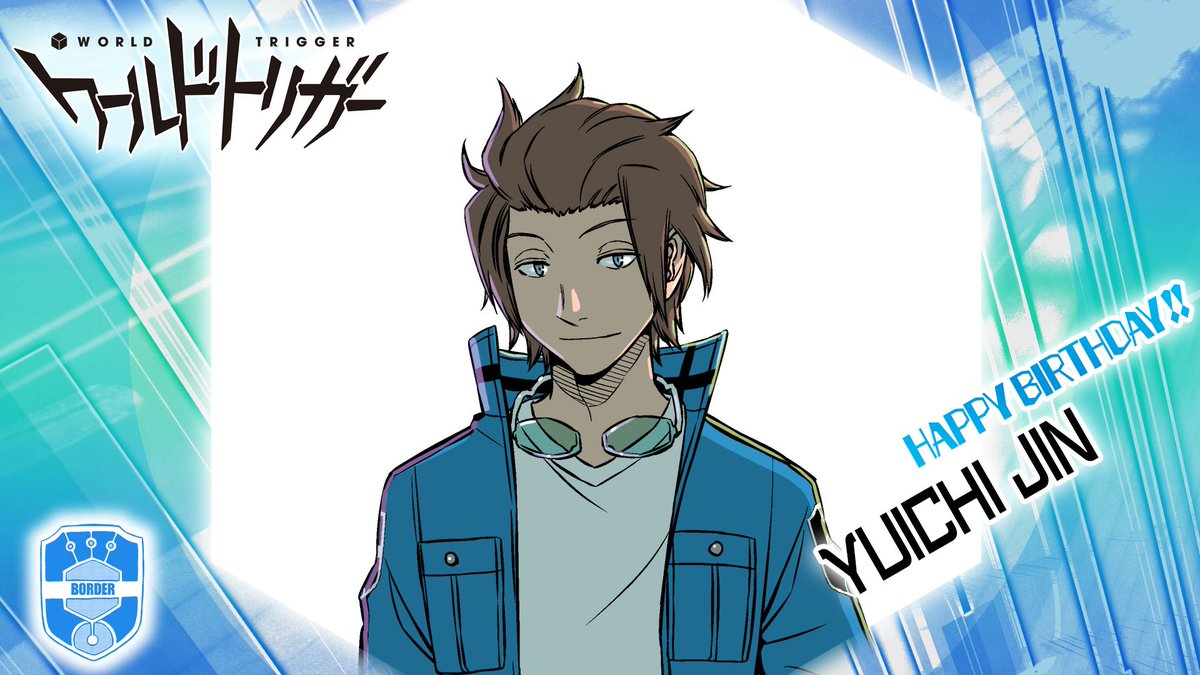 4月9日は玉狛支部所属のA級アタッカー、迅悠一隊員の誕生日!! 未来が