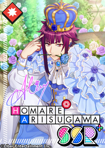 ☆A3! 限定スカウト☆ 明日のメンテナンス終了後より、限定スカウト