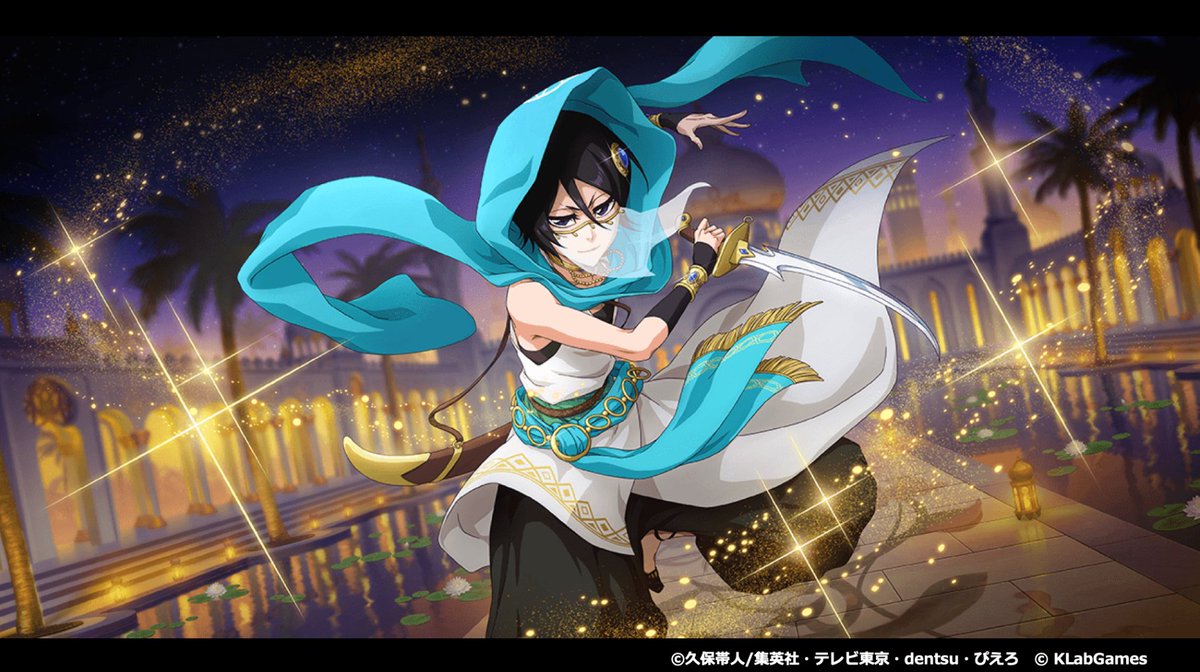 現在開催中の『外伝サバク・ソサエティガチャ oasis』のコンセプト