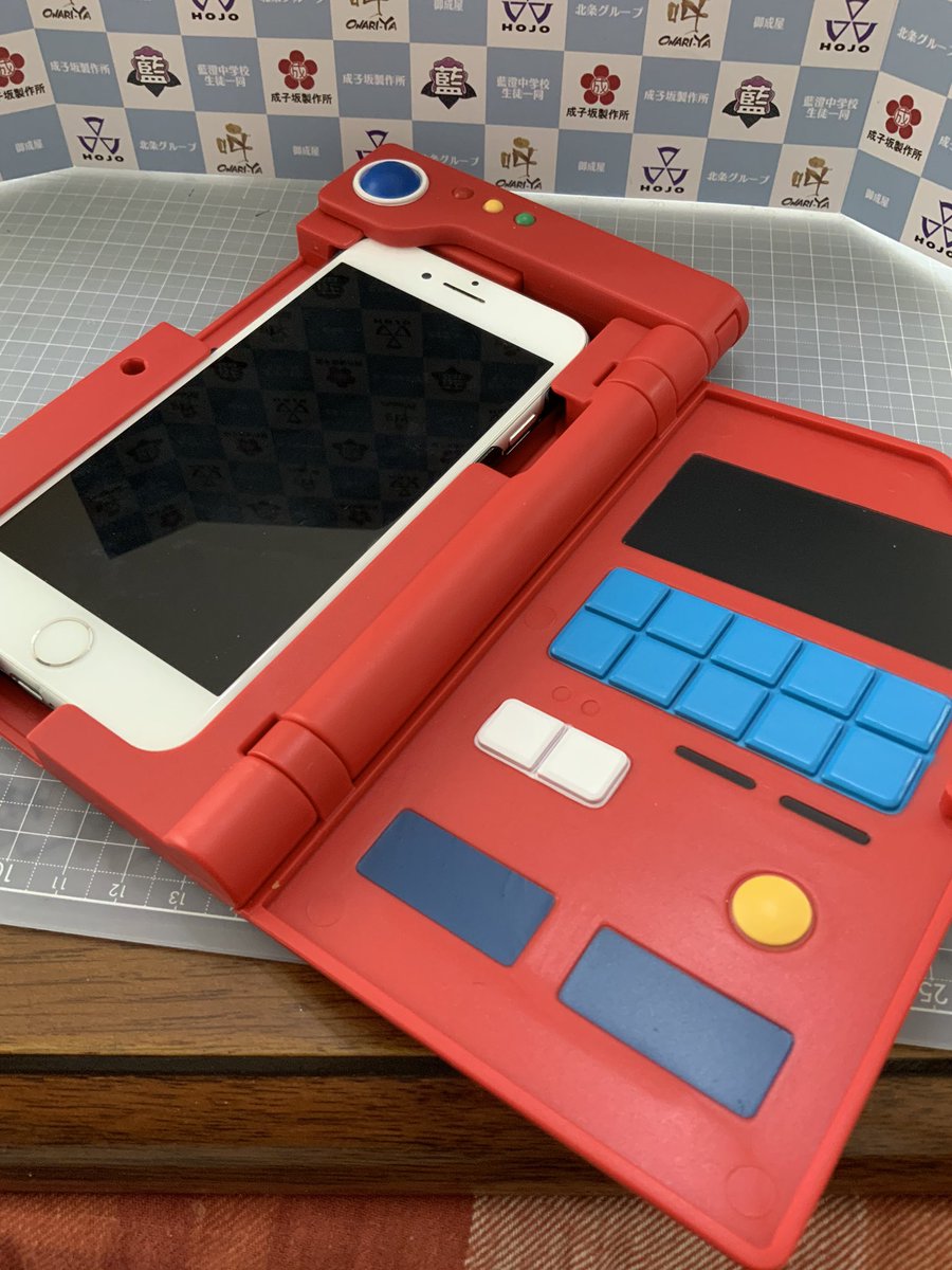 ポケモン図鑑風スマホケースがきちゃー⋯ いやでっか！