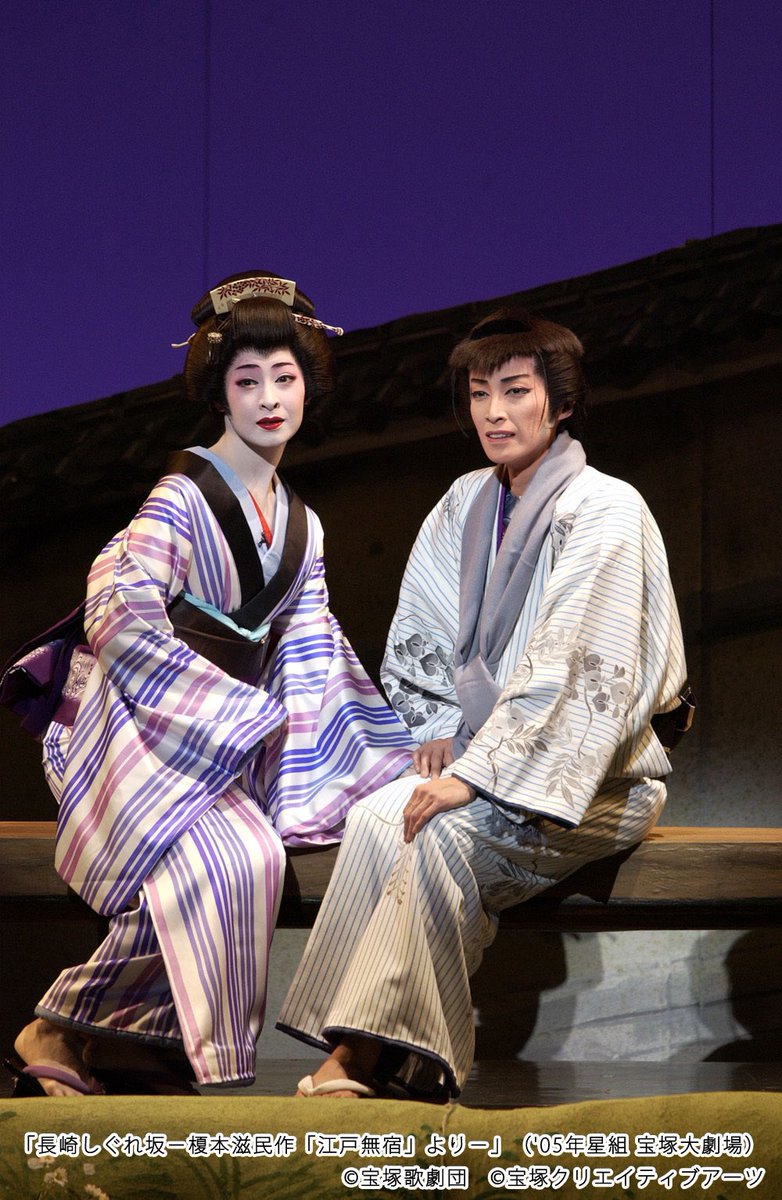 華麗なる宝塚歌劇の世界 アンコール 明日登場するのは…この原作物