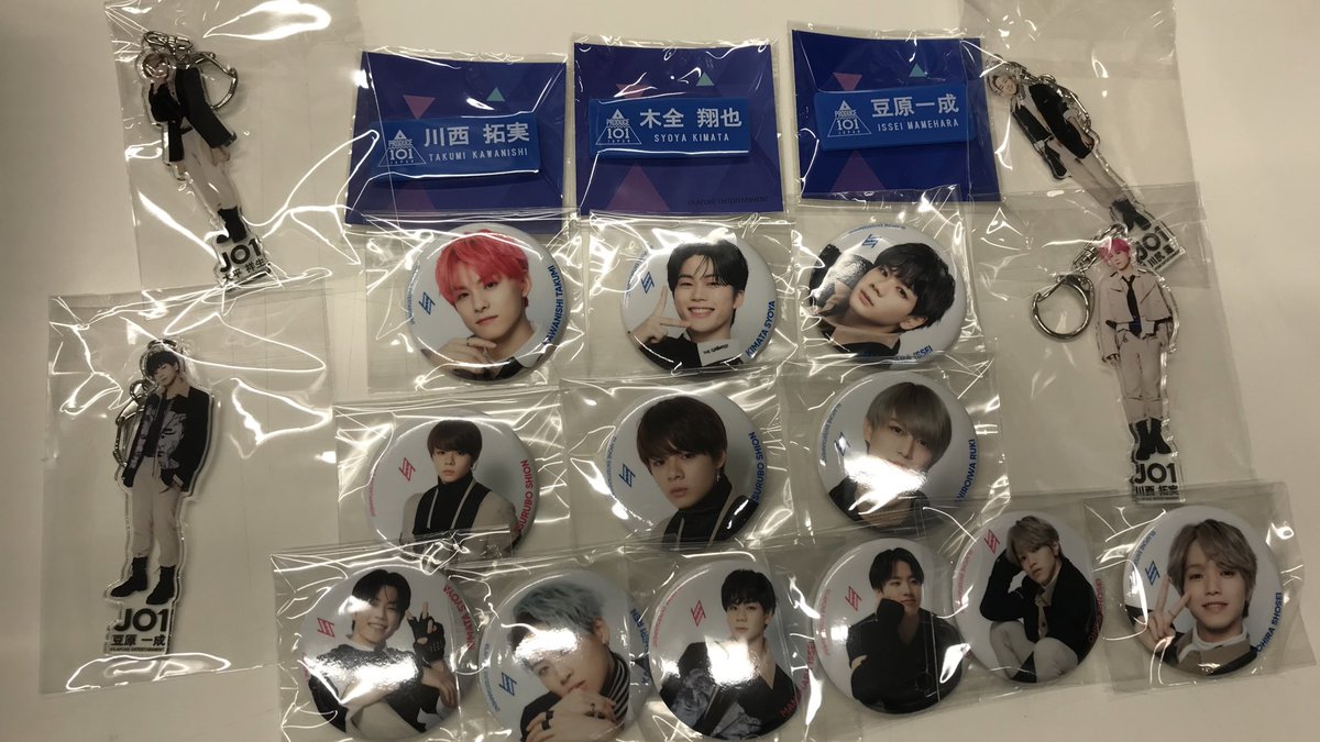 🌞 #アサカツJO1 🌞 缶バッジ、アクキーが大変お求めやすくなりました