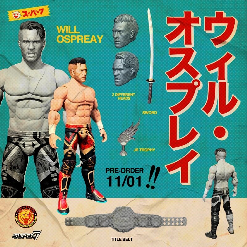 スーパー7の「新日本プロレス」アクションフィギュア第2弾の受注開始に