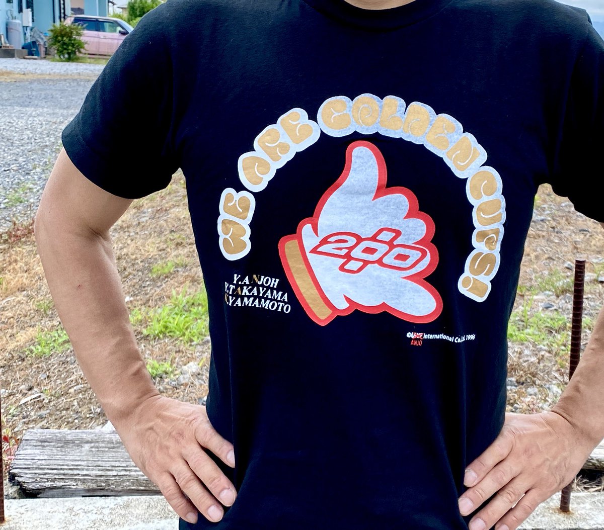 ♪ #安生洋二 #高山善廣 #山本喧一 #ゴールデンカップス