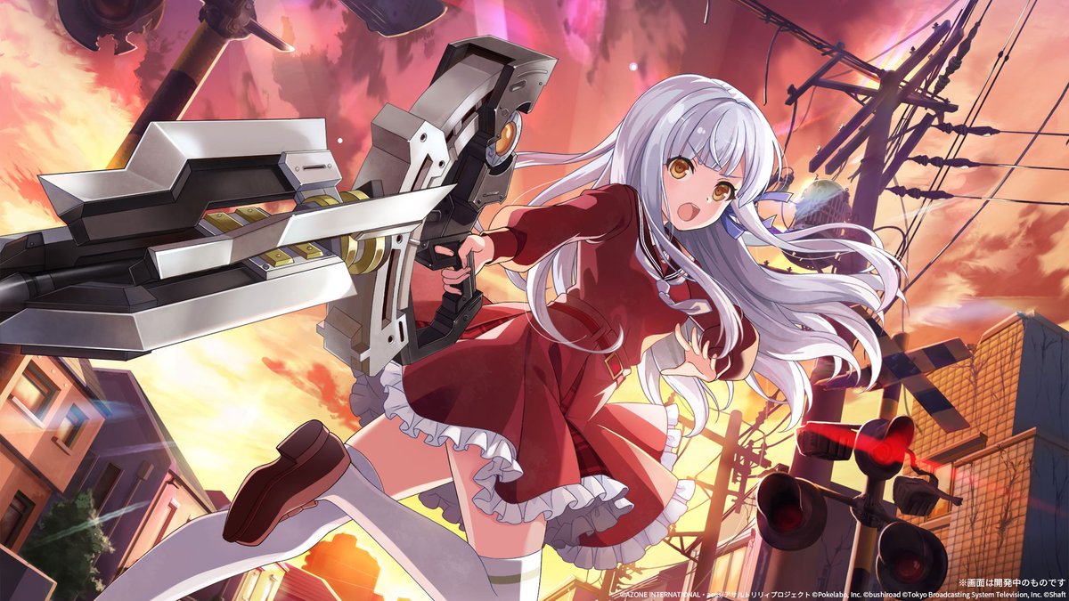 メモリアカード紹介(5/19)】 今 叶星(cv：#前田佳織里 ) レギオン