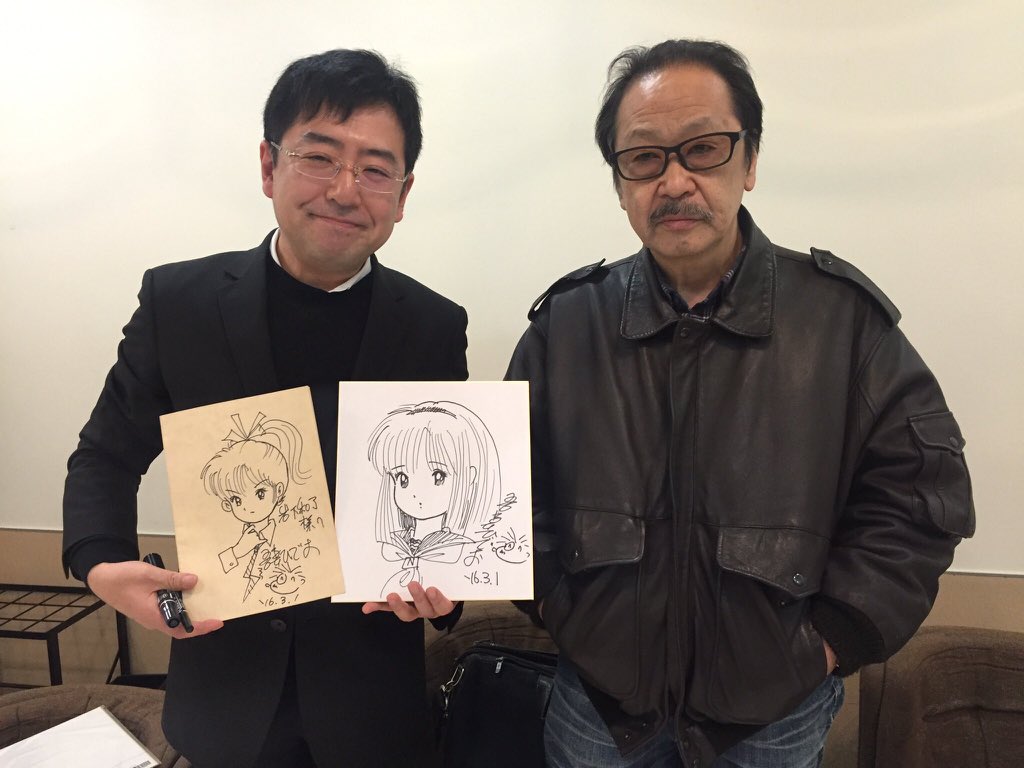 吾妻ひでお先生にサインを頂いたとき、色紙に「夢」と書いてもらわ