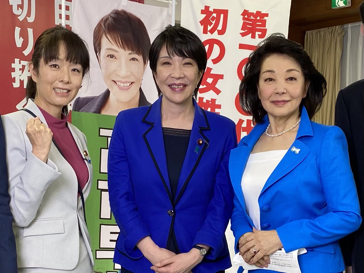 高市早苗候補、昨日もメディア出演が続きました。党本部では櫻井よしこ