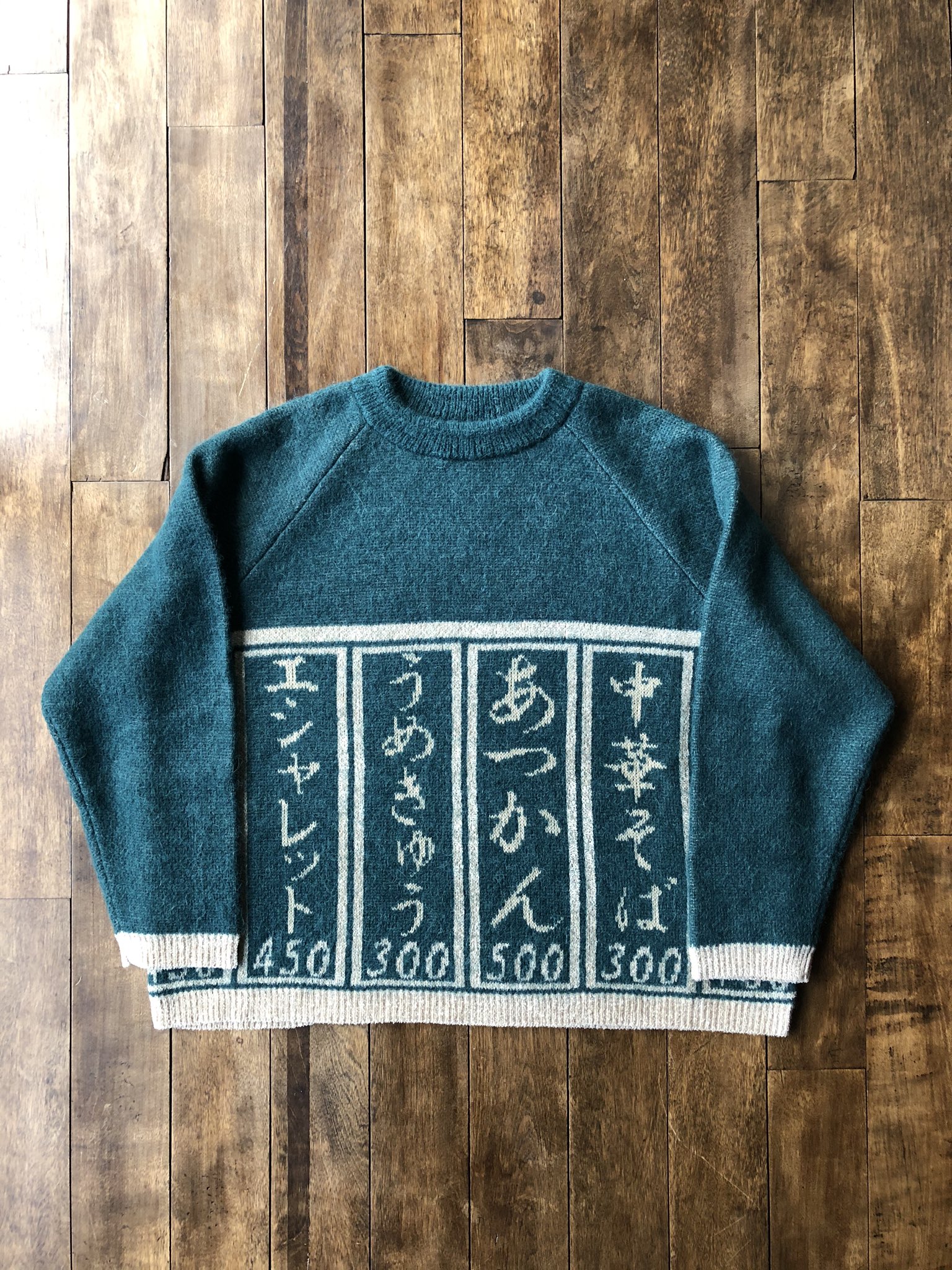 ka na ta カナタ 居酒屋ニット 【公式通販】