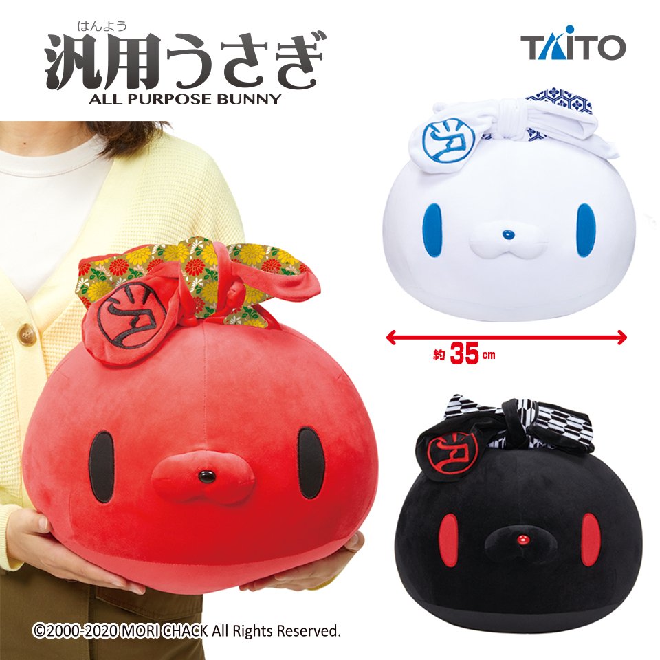 チャックスGP 6月のラインナップは全身トライバル柄のとてもイカツい