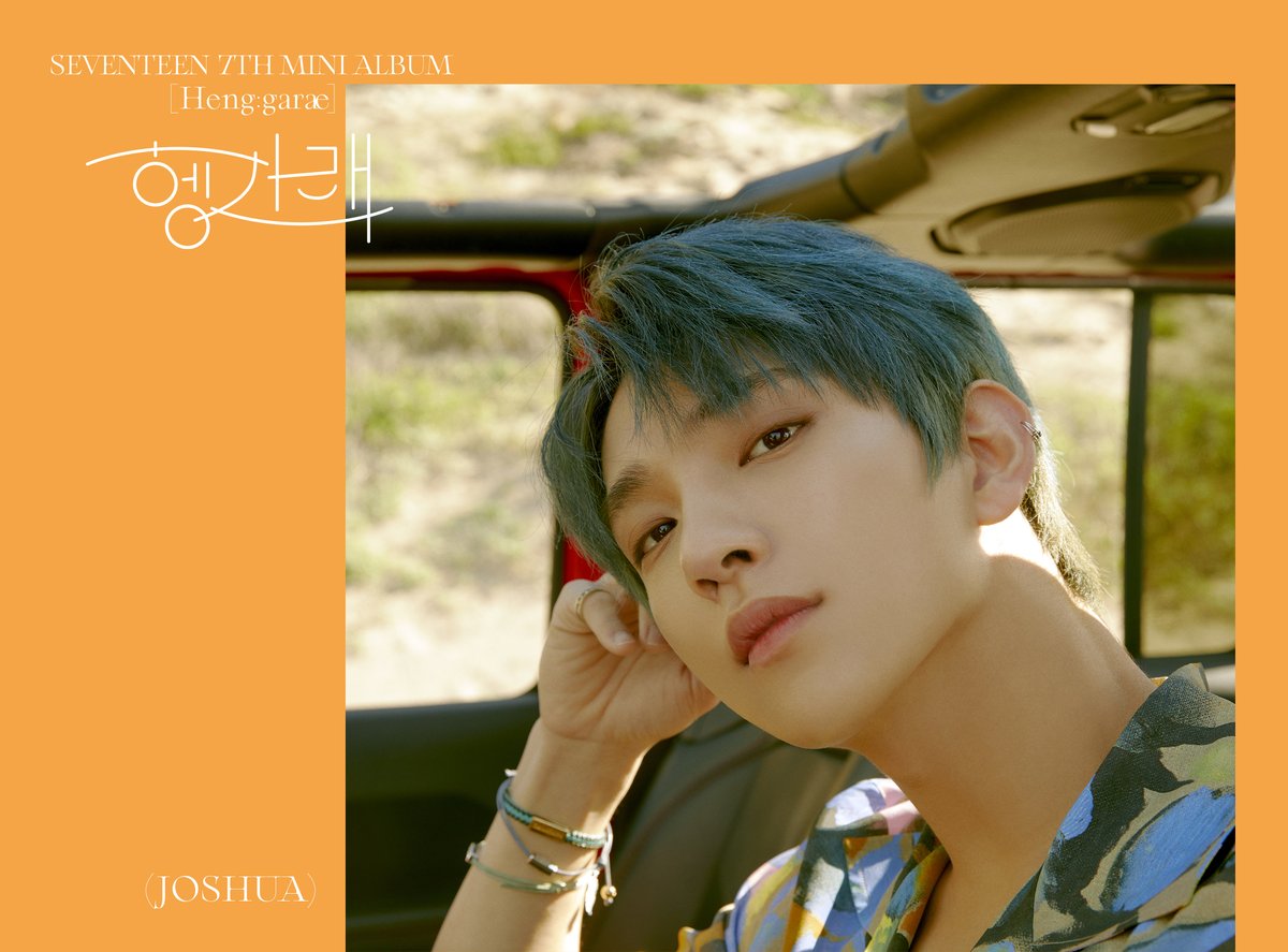 SEVENTEEN 7TH MINI ALBUM '헹가래[Heng:garæ]' Official Photo