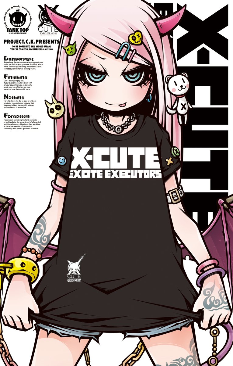 X-CUTEロゴTシャツ、ステッカー&既刊画集販売中!! 期間限定特典