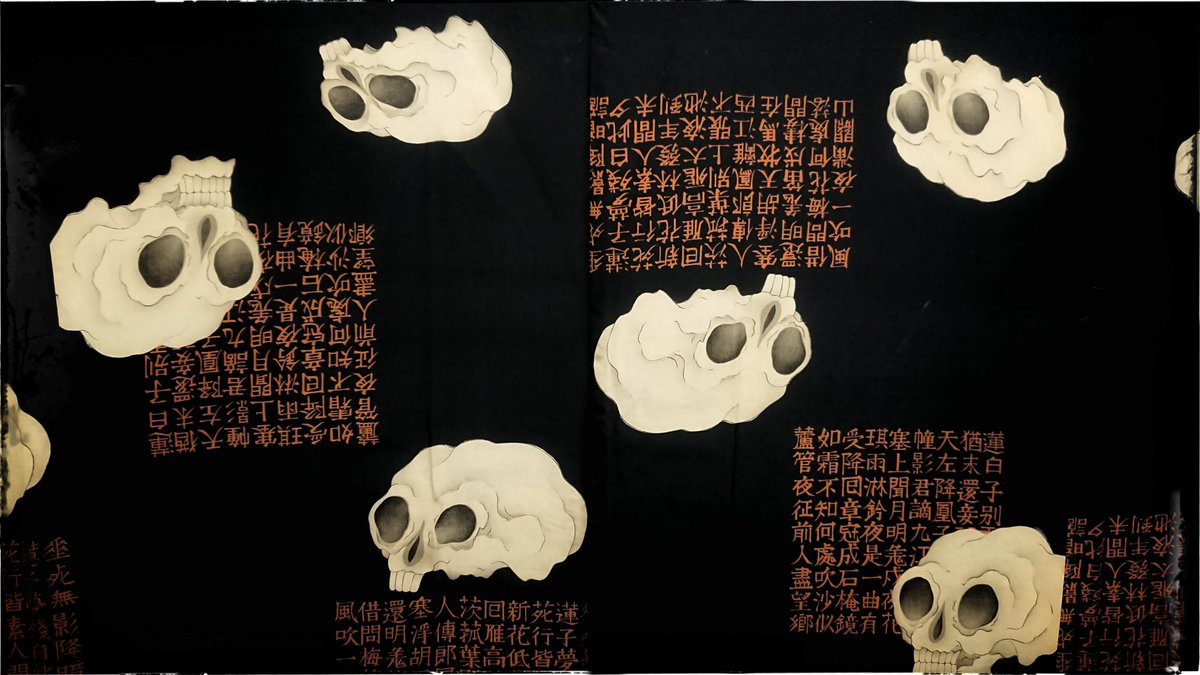 正絹髑髏羽裏】 昭和初期の羽織の裏には 髑髏が眠っております