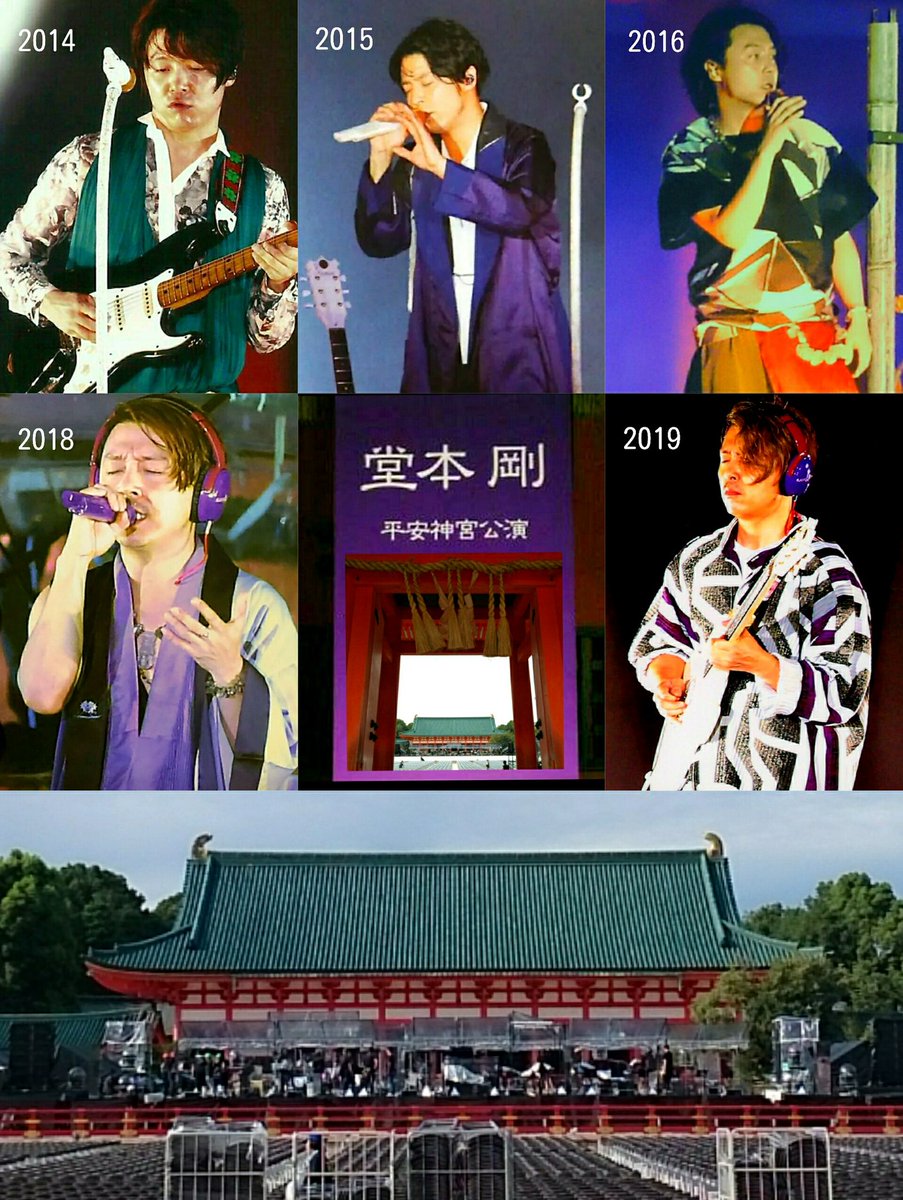 祈望 」 いつもたくさんの いろんな愛のカタチをありがとう。 つよの日