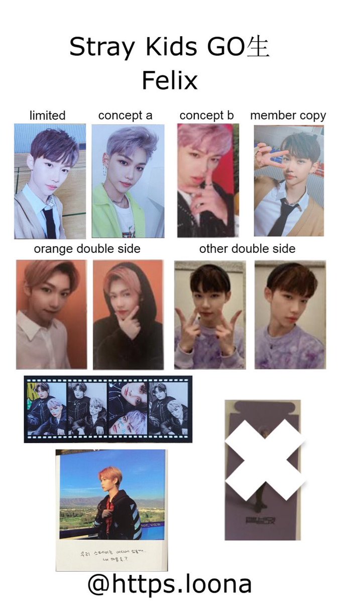 StrayKids IN生 ハン subk shop スキズ トレカ StrayKids subk shop IN