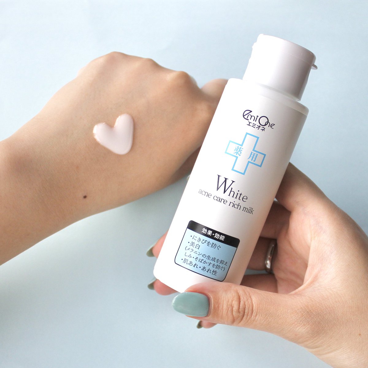 エミオネ®︎公式 (@emione_) / Posts / X