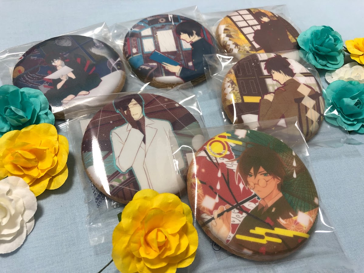 古書店街の橋姫×#グラッテ】 本日29日よりコラボスタートいたします