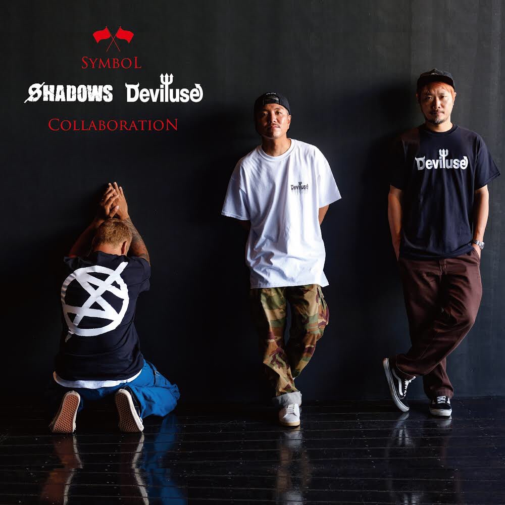 SHADOWS×Deviluse- 】 「Deviluse」ブランドの節目となるオンライン