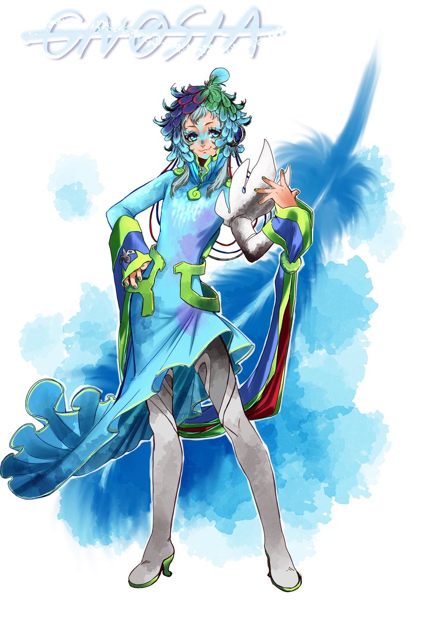 EcEU5boUcAECQpQ.jpg?format=jpg