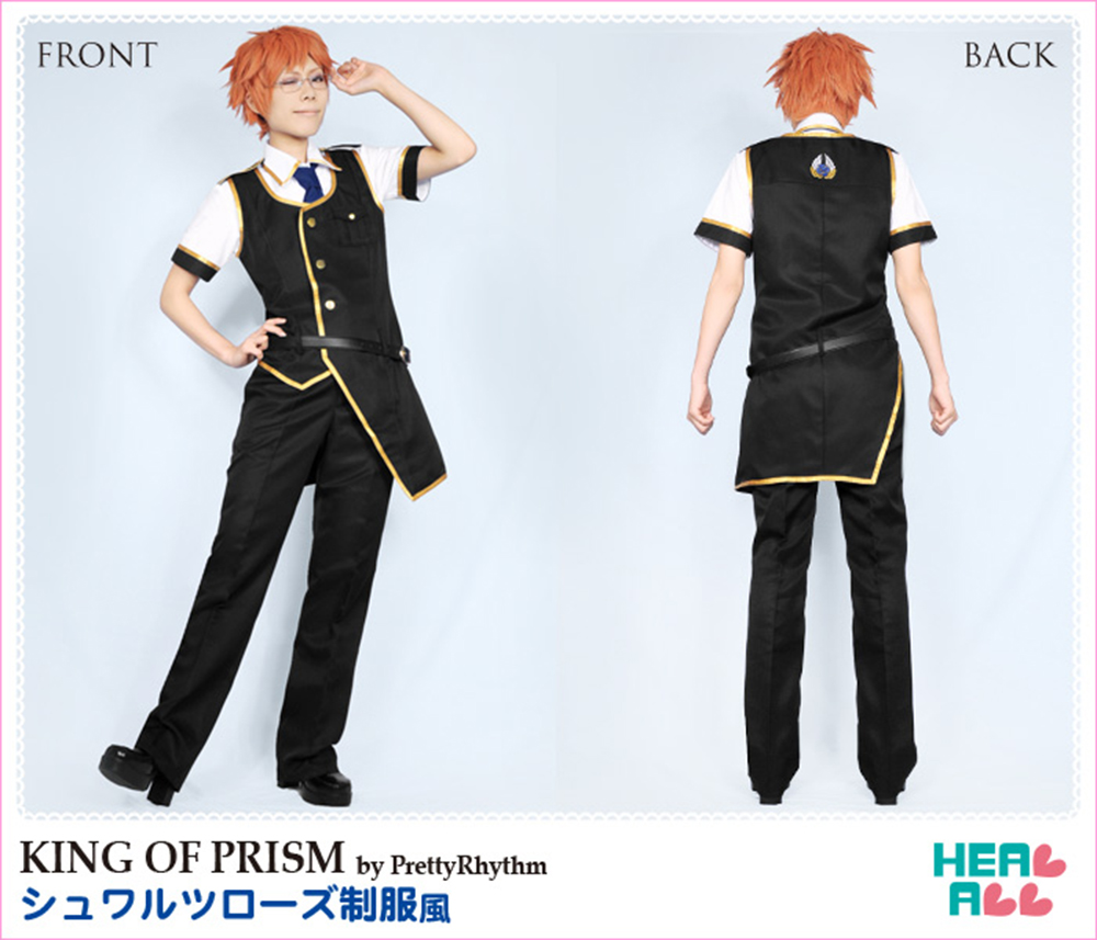 KING OF PRISM by PrettyRhythm シュワルツローズ制服風 コスプレ衣装