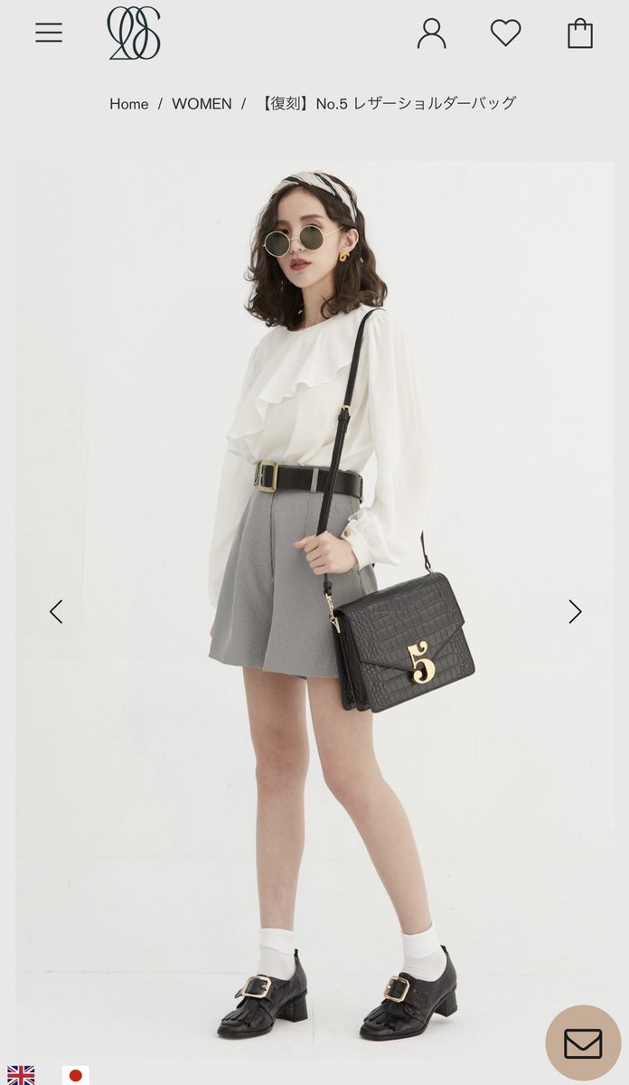 No.5 レザーショルダーバッグ】 ドレジアムで入手困難だったクロコ柄