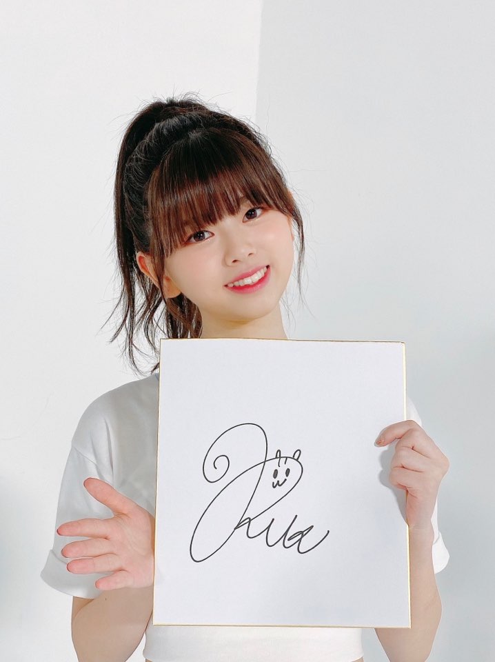 本日からスタートした新企画💙 「NiziUメンバーのサインを WithUの