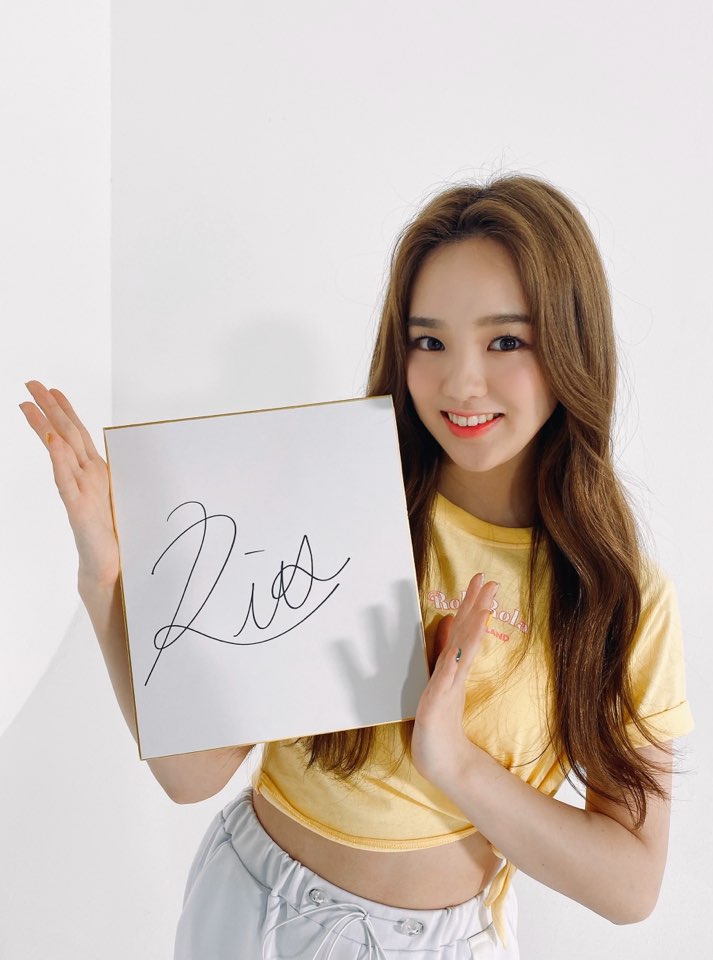 NiziUメンバーのサインを WithUのみなさんで決めてください！」に 参加