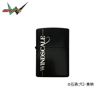 仮面ライダーストア には ＃仮面ライダーW ＃左翔太郎 が ＃愛した