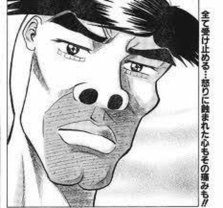 ふぁ！！？ 逮捕で連載終了とか、完全に 世紀末リーダー伝たけし現象