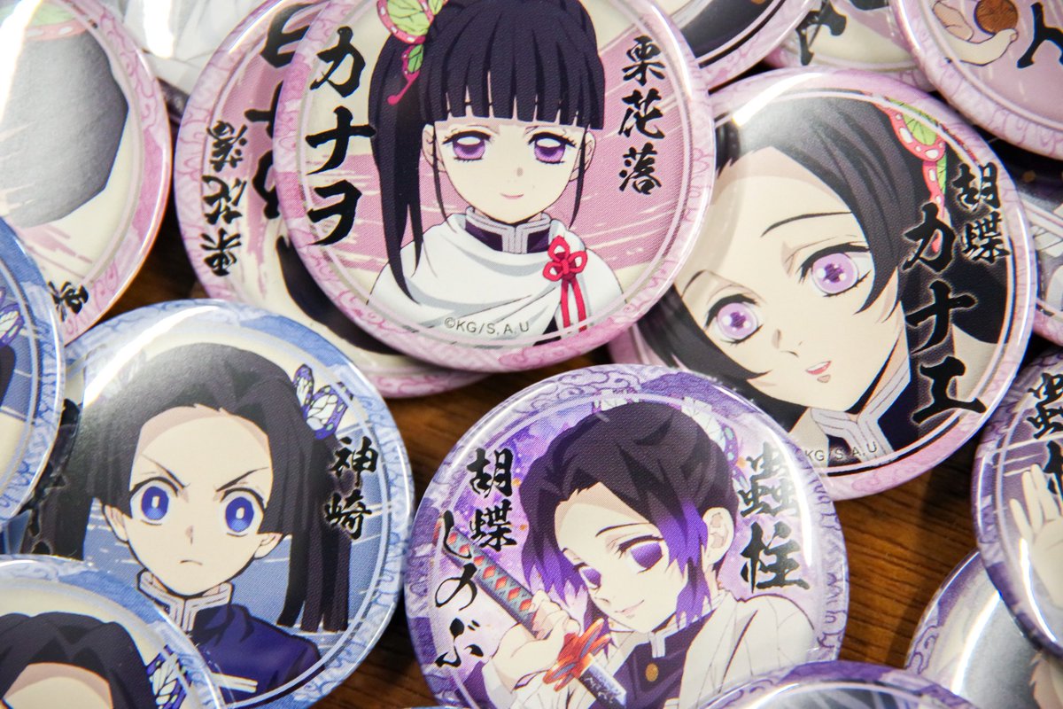 鬼滅の刃 コラボカフェグッズ 受注第七弾】 ~絵巻カフェ~くじ引き缶