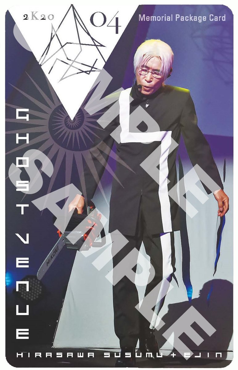 新作Tシャツ＆メモリアル・パッケージカード デザインです。 グッズの