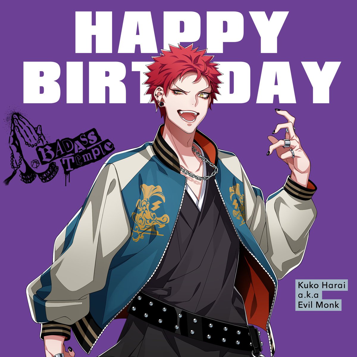 本日8/21は‼️👀 #ヒプノシスマイク ナゴヤ・ディビジョン