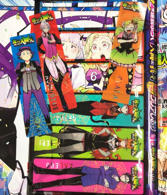 今週発売の週チャン40号（9/3発売）は豪華『魔入間』特大号!! なんと