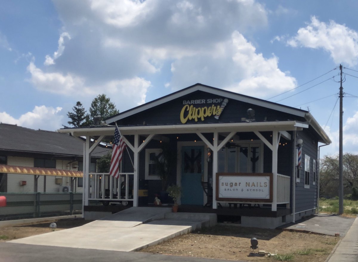 ファンタジック本屋 かみやま」は水戸にある理容店「BARBER SHOP