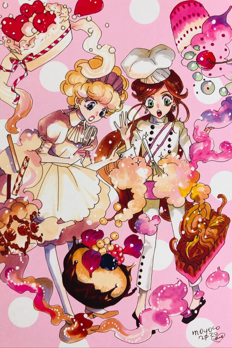 シュガルン 新装版の全巻購入特典、 応募してくださった方へのお届けが