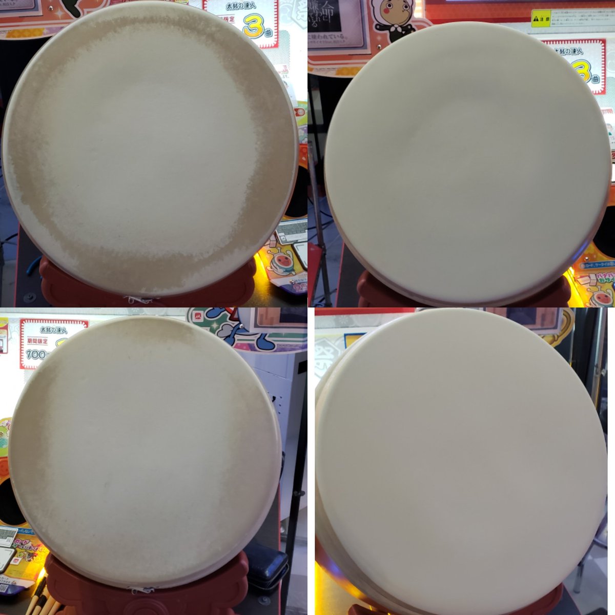 太鼓の達人 ムラサキ面 【公式通販】