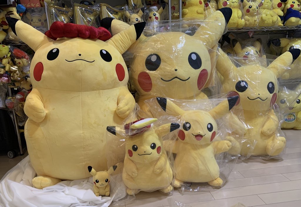 RT @kayotan_pikachu: 超キョダイぬいぐるみピカチュウ 40インチ
