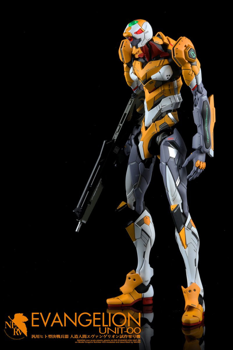 おしらせ】本日発売のモデルグラフィックス12月号にてRGエヴァ初号機に